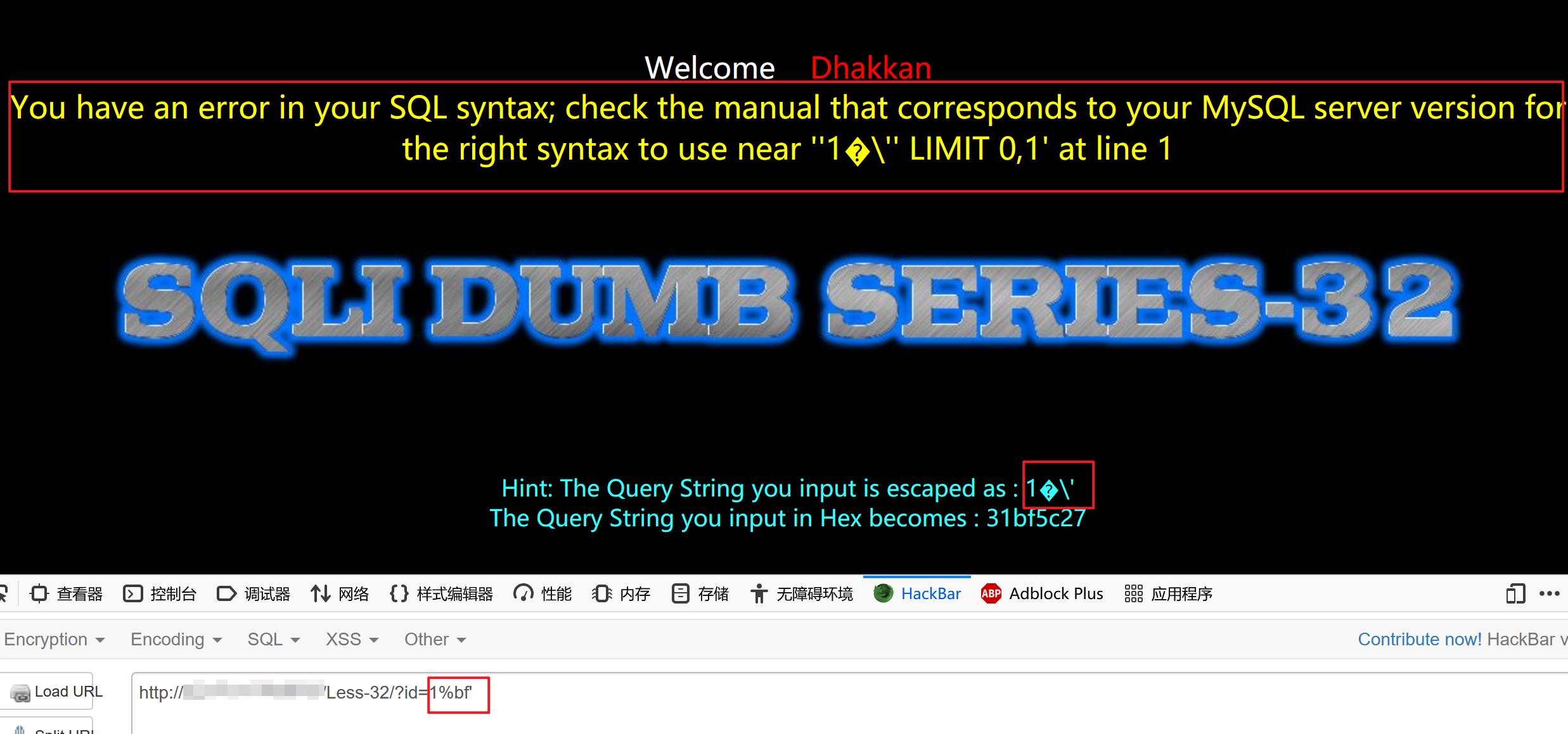 image-20210623172114654