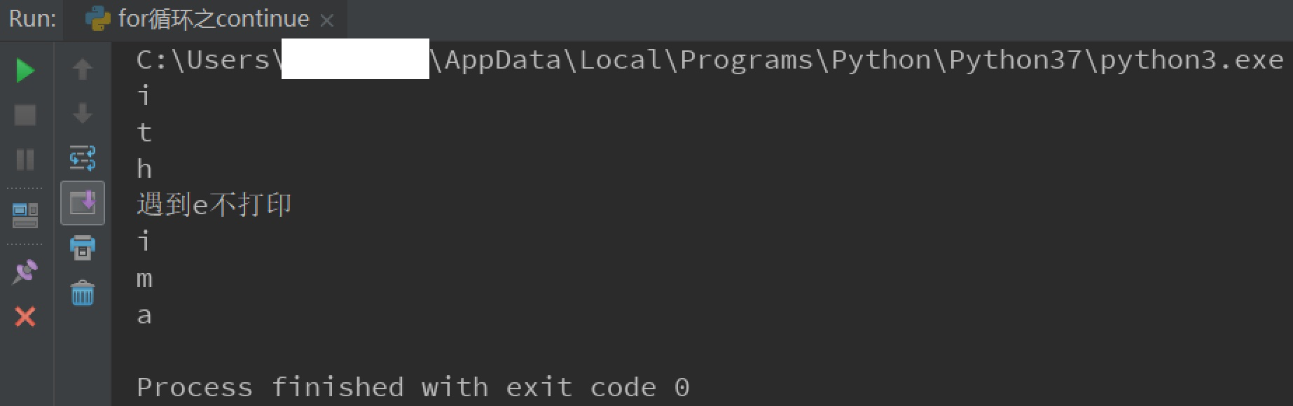 image-20190104165413160