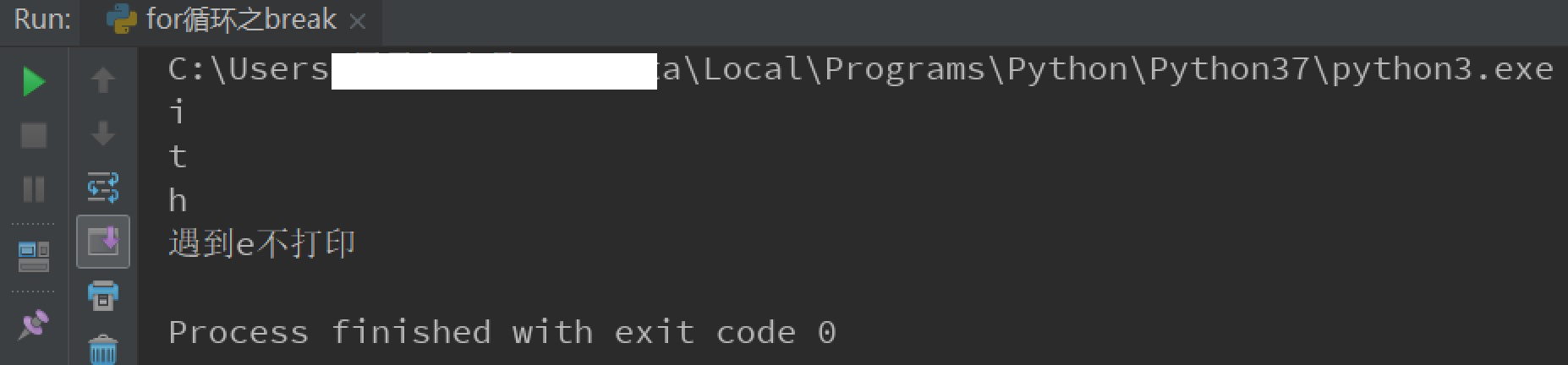 image-20190104165242555