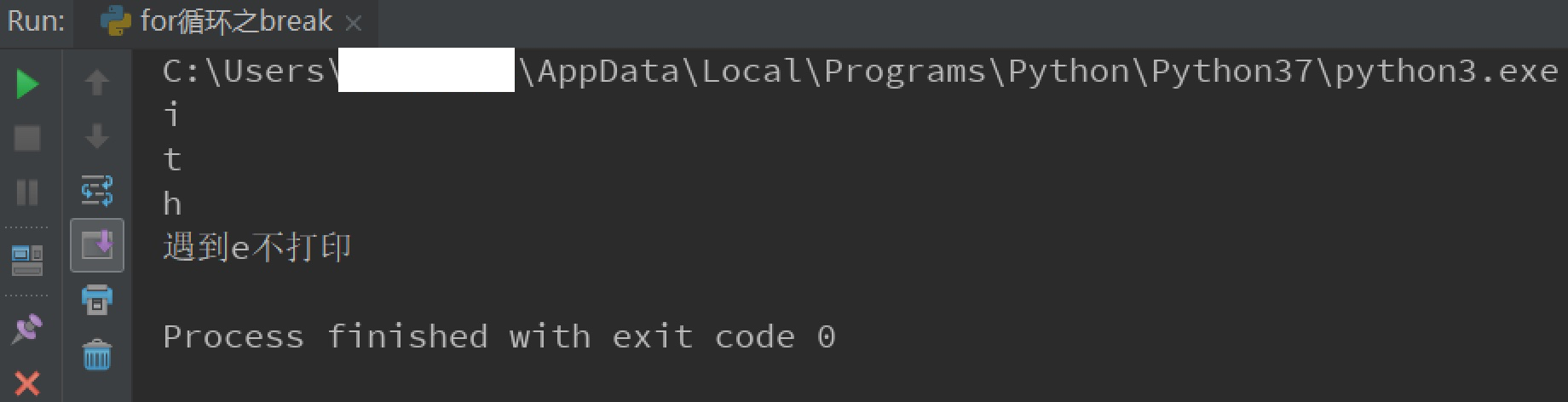image-20190104165551501