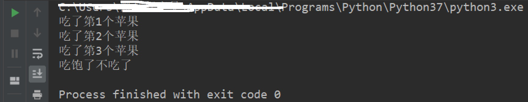 image-20190124114340900