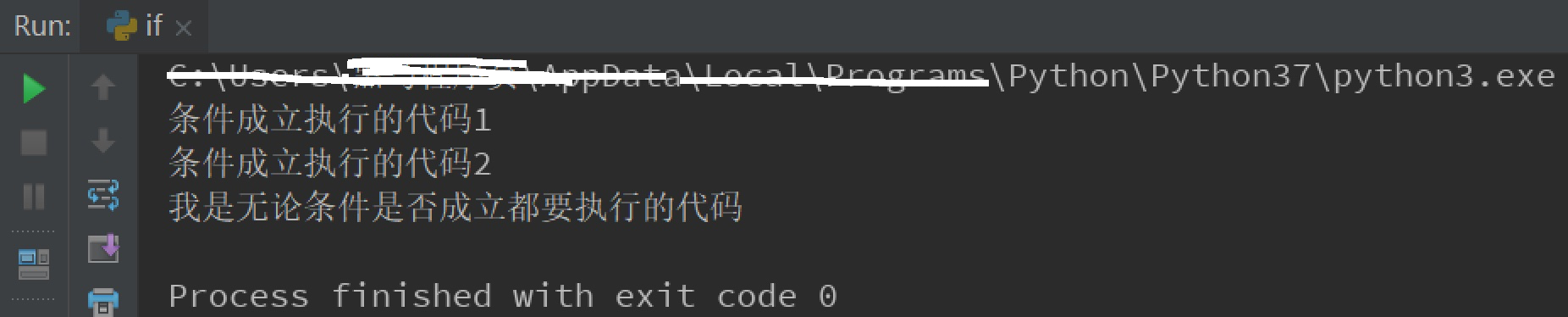 image-20190103113457876