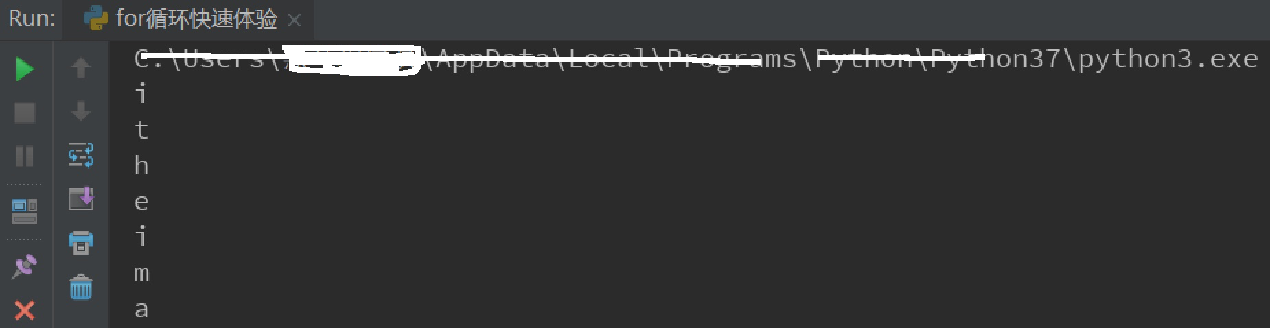 image-20190104164152311