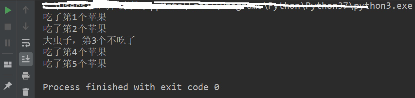 image-20190124114514775