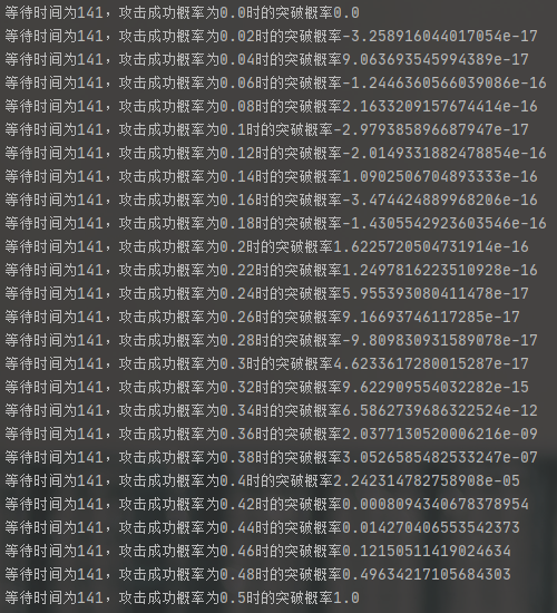 image-20210625212746175