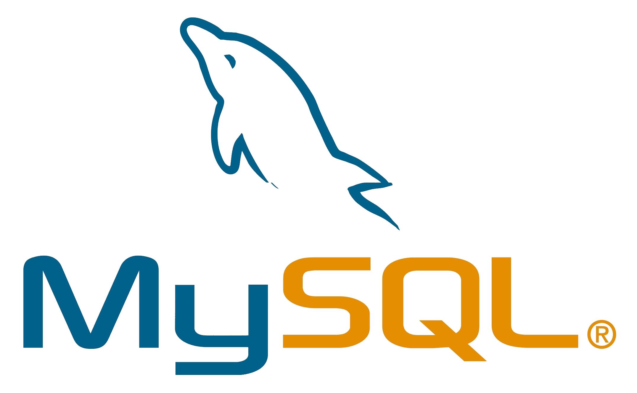 MySql序列