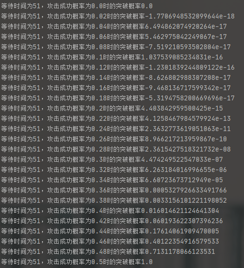 image-20210625212409923