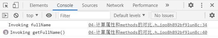 计算属性和methods的对比结果