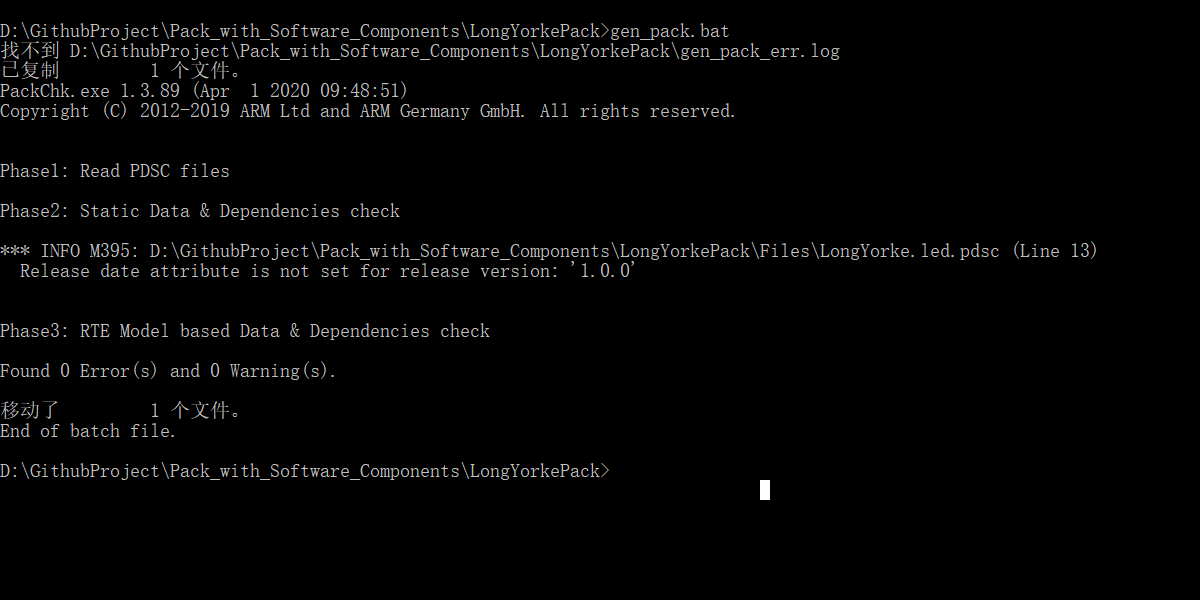 image-20210627223513628