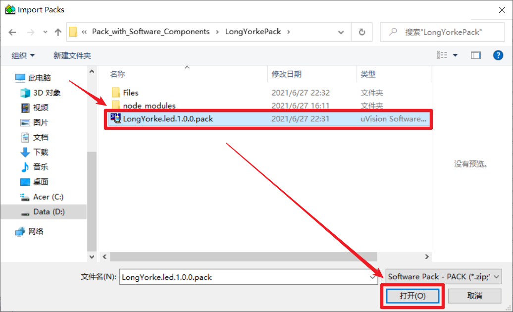 image-20210627224136556