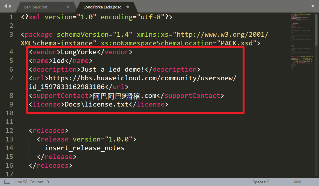 image-20210627212031743