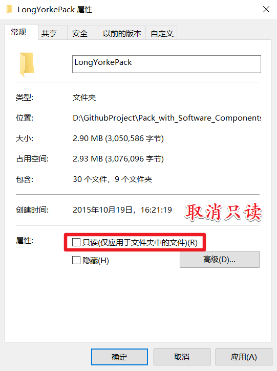 image-20210627222550686