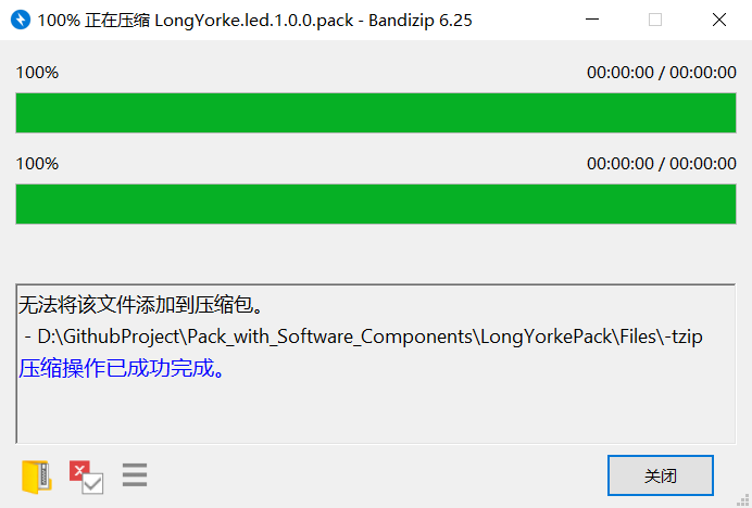 image-20210627223216542