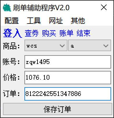image-20210627140136870