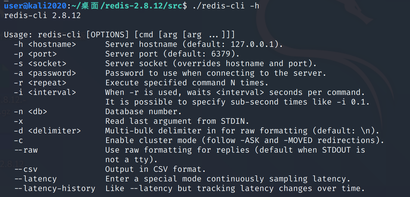 image-20210628131141013