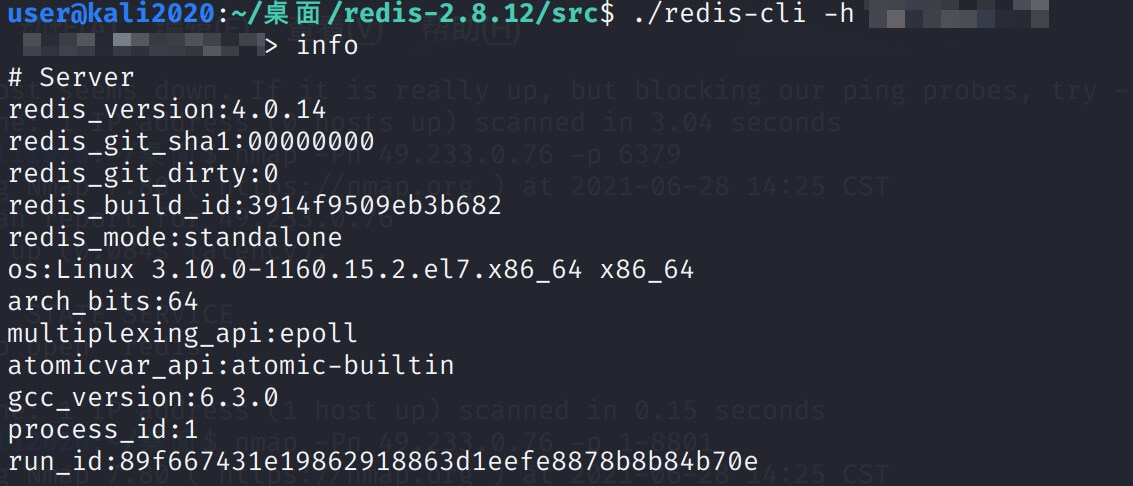 image-20210628142952657