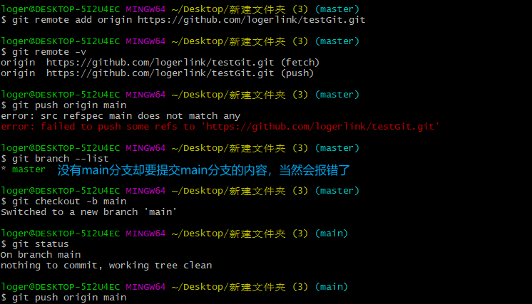 image-20210628143906809