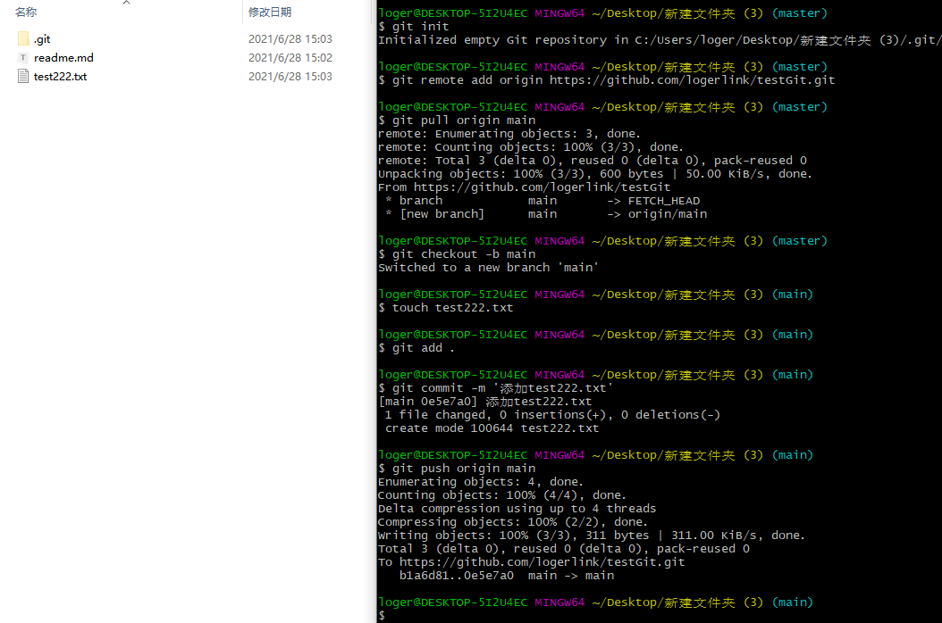 image-20210628150623501