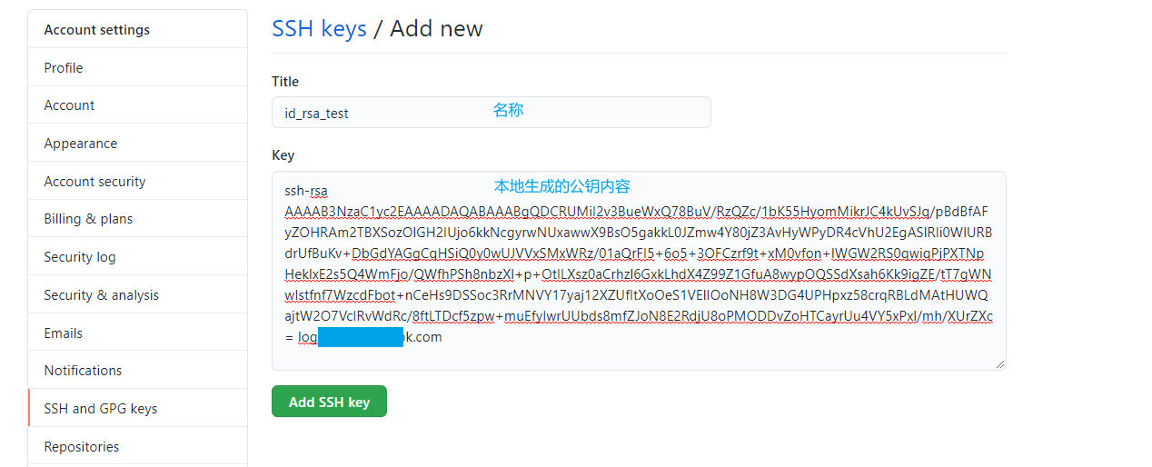 image-20210628121949480