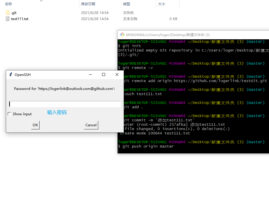 image-20210628145637341