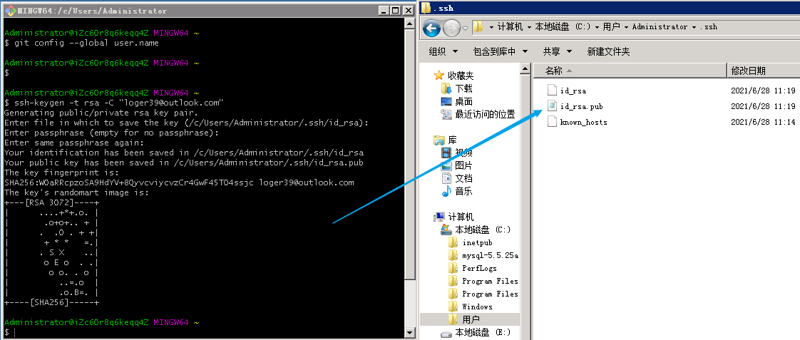image-20210628112254180