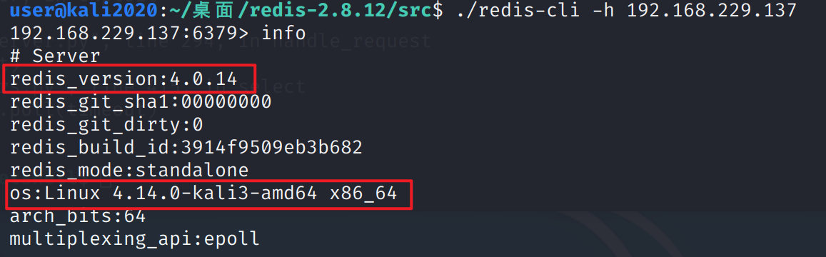 image-20210628204907522