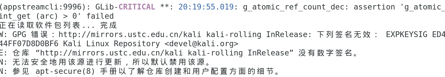 image-20210628203059513