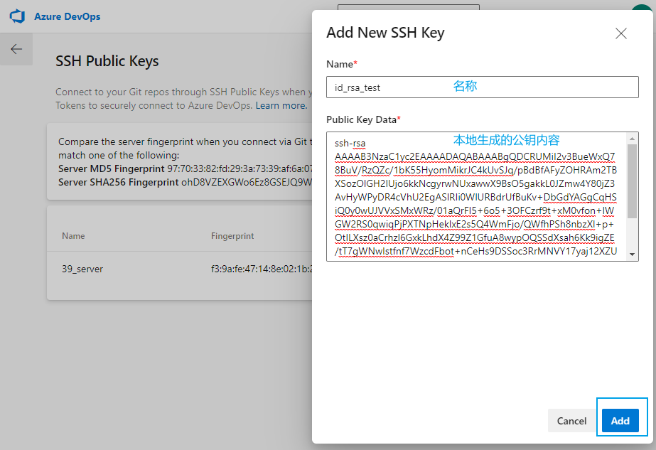 image-20210628121217317