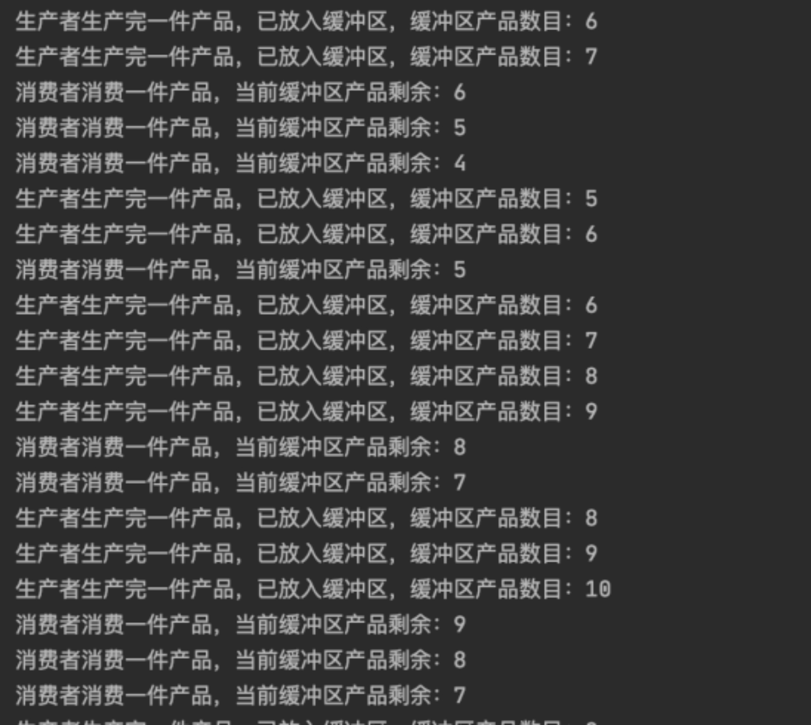 image-20210629124759894