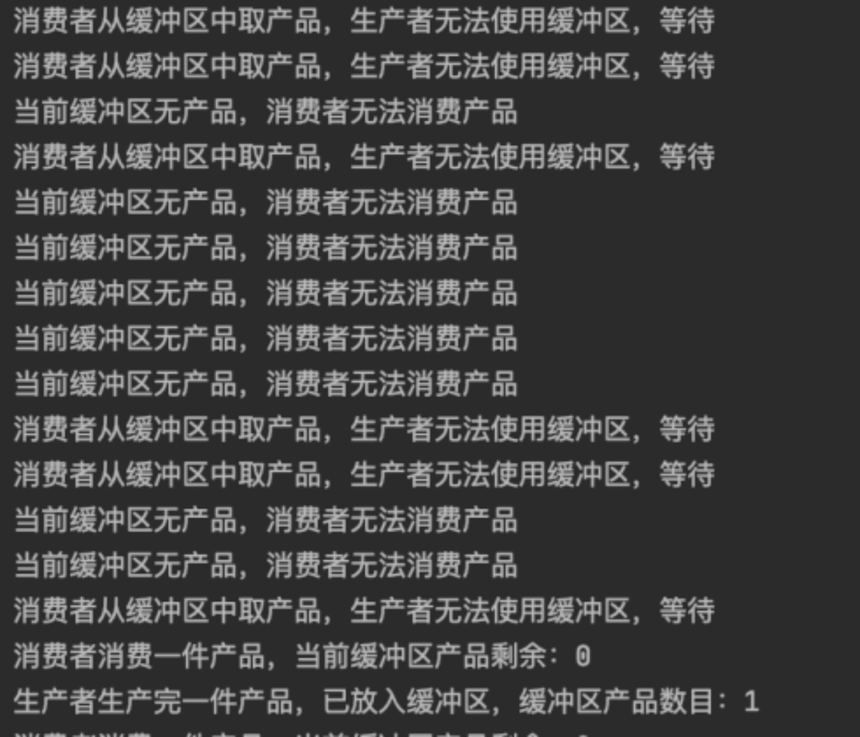 image-20210629124744821