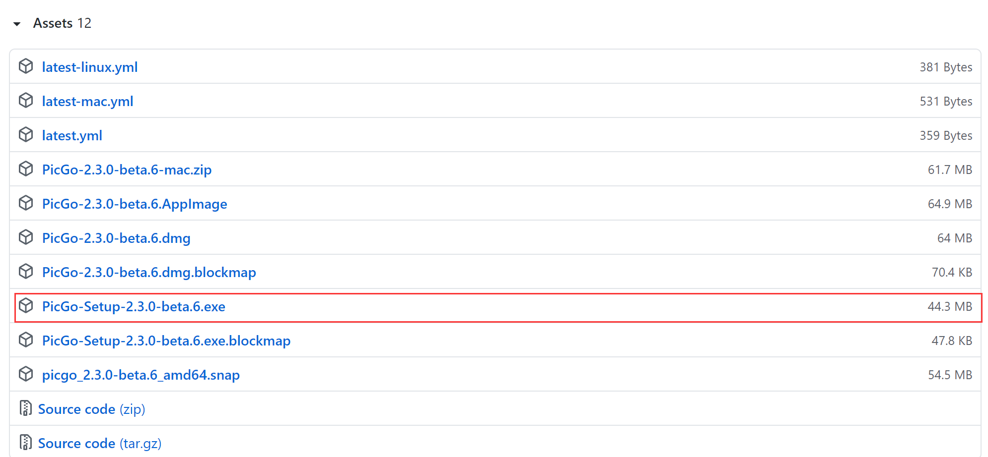 image-20210630120113882