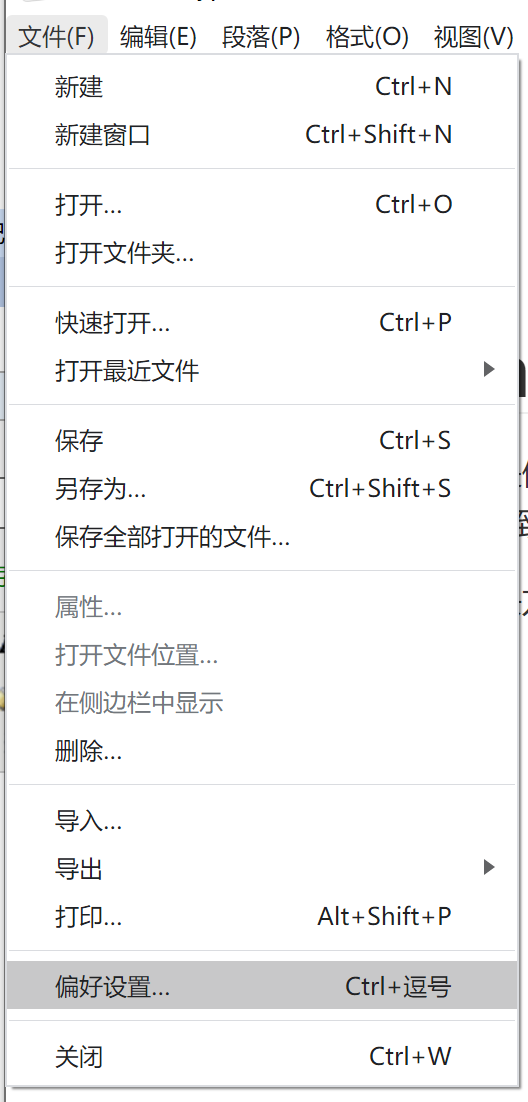 image-20210630115042819