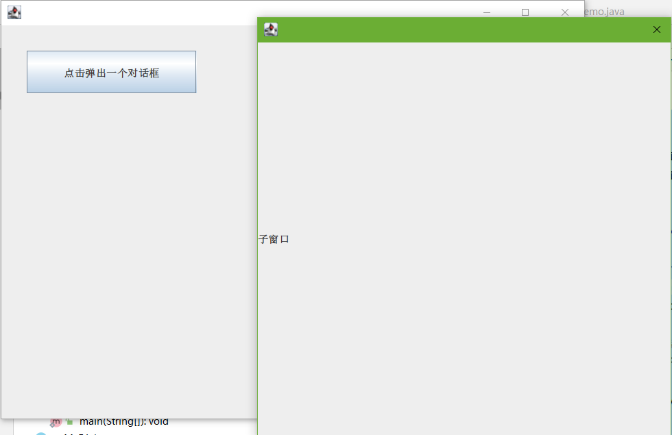 image-20210702162540419