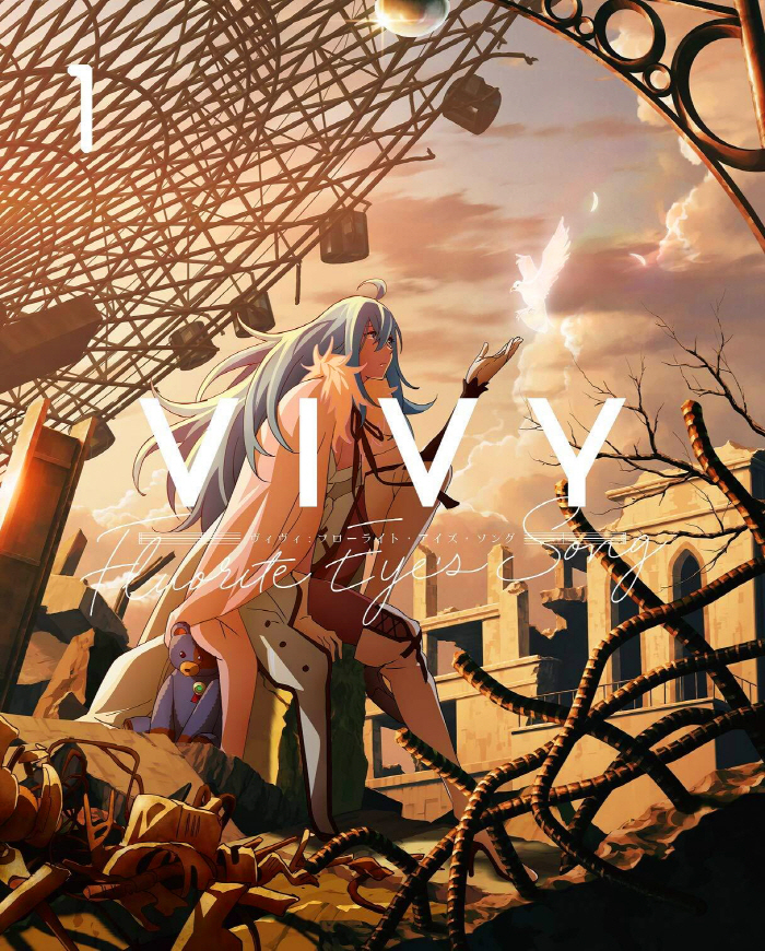 [2021.06.30] Vivy -Fluorite Eye’s Song- Vol.1 SpecIal CD [MP3 320K]插图icecomic动漫-云之彼端,约定的地方(´･ᴗ･`)