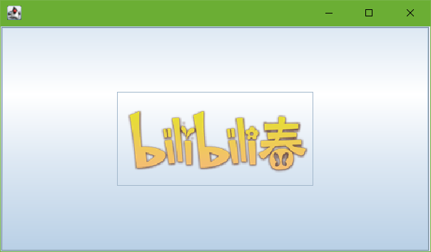 image-20210705142225873