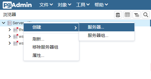 image-20210705115911990