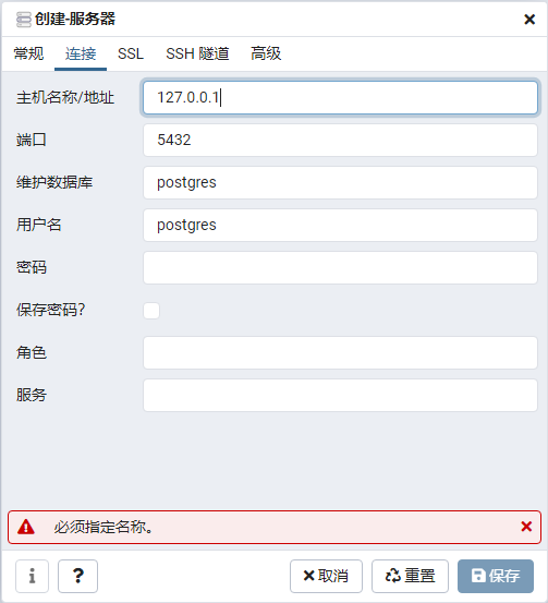 image-20210705120148713