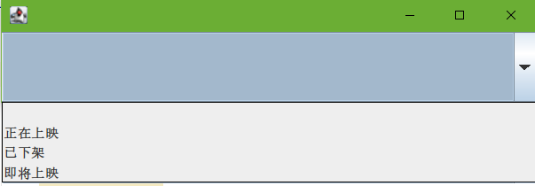 image-20210705143826697