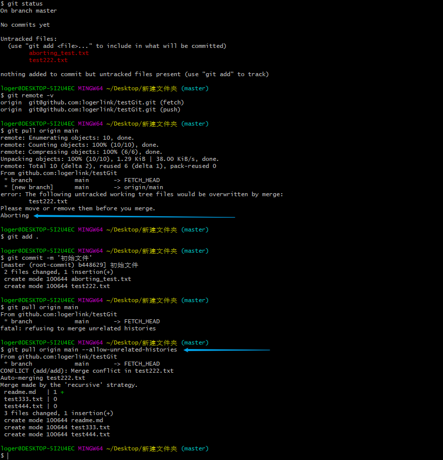 image-20210706153917712