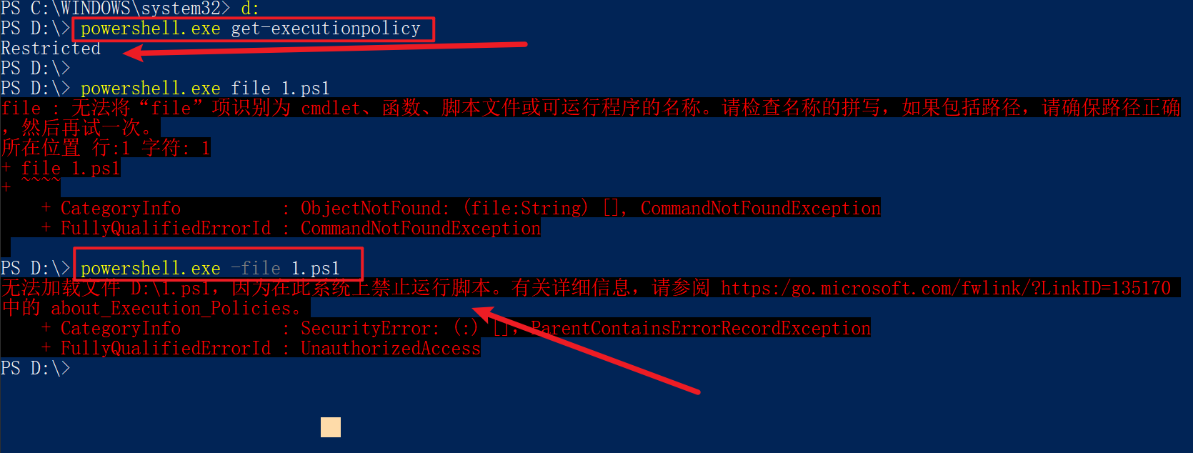 image-20210707174243905