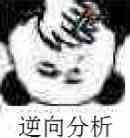 image-20210707213652646