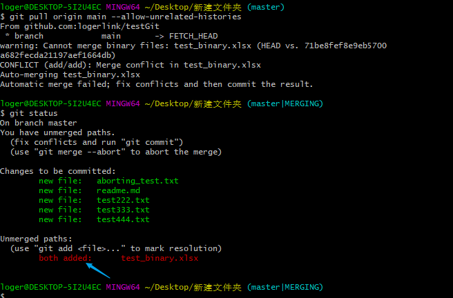image-20210708103021061