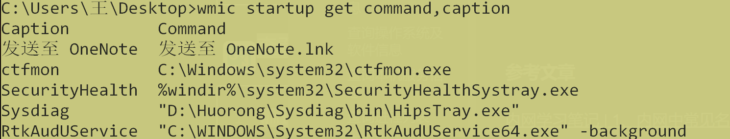 image-20210709171349557