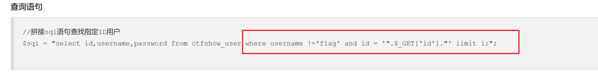 image-20210709200537410