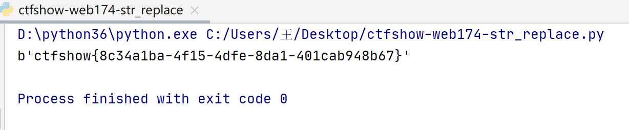 image-20210625160944515