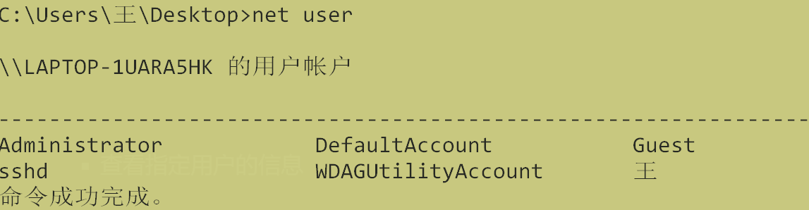 image-20210711164021432