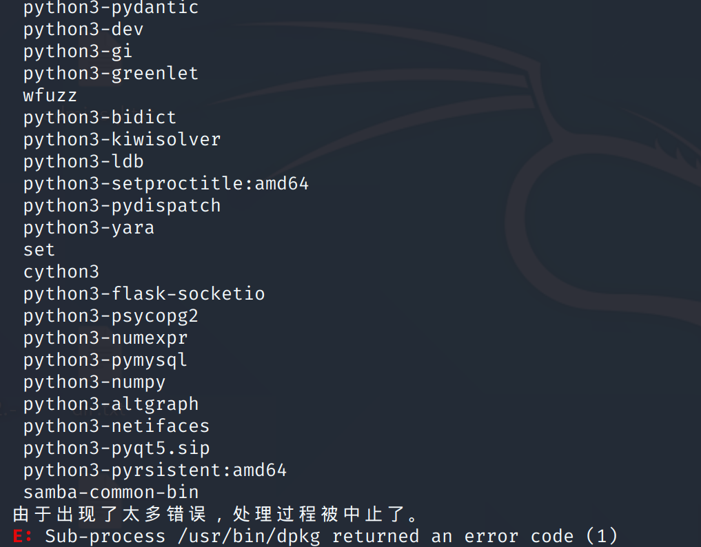 image-20210711191031758